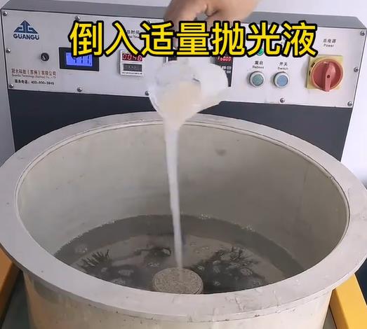 抛光液增加武威不锈钢机械配件金属光泽